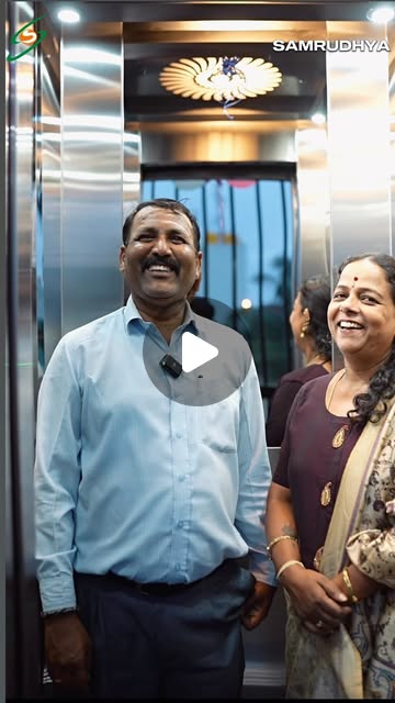 Samrudhya Elevators Reel
